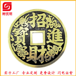 logo铜币