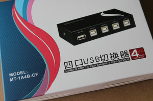 MT-1A4B-CF USB打印机共享器 4口USB切换器 4进1出键盘鼠标切换器
