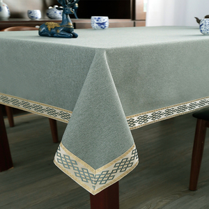 厚款正方形桌布布艺新中式长方形茶几台布棉麻风格会议室桌布高端