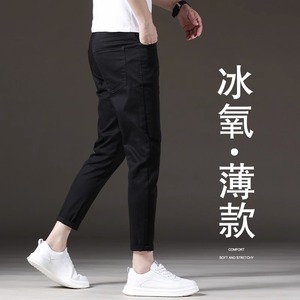 香港高端九分牛仔裤男士黑色修身小脚新款夏季薄款休闲弹力9分裤