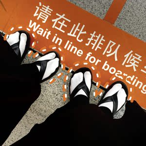 黑色夹指拖鞋女