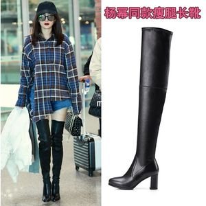 杨幂同款靴子女2017款明星长靴真皮高跟过膝靴粗跟显瘦弹力女高靴