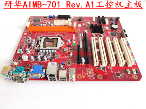 原装研华AIMB-701 Rev.A1主板AIMB-701VG-00A1E 工控机母板 现货