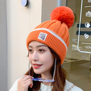 橘色毛线帽糖果色秋冬季学生毛线帽针织帽子女韩版保暖护耳套头帽