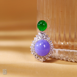 浪漫高贵冰糯种紫罗兰浓紫 帝王绿双色翡翠吊坠  远兮天然翡翠103