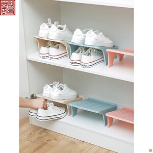 小号一体式鞋托架迷你简易鞋架家用经济型双层鞋托两层鞋支架小型
