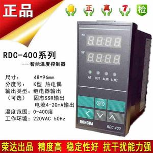 全新RONG控D温仪智能数显温度控制器自动A电子控温开关全RDC7101T