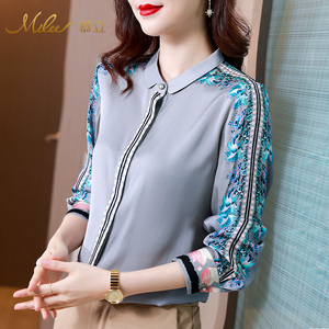 mulee/慕立2021时尚修身长袖秋桑蚕丝女士衬衫polo领大码真丝上衣