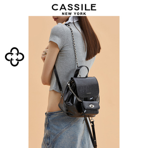 cassile卡思乐双肩包女2024新款银色时尚链条书包女子母双肩背包