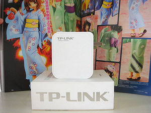 TP-LINK 迷你无线路由器TL-WR700N 家用穿墙便携旅游酒店无线wifi