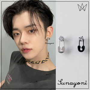 tomorrow x together组合崔然竣同款耳钉 小别针镶嵌小锆石耳环