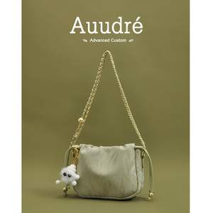 Auudre时尚洋气小包包女士2024新款网红夏季链条单肩斜挎包水桶包