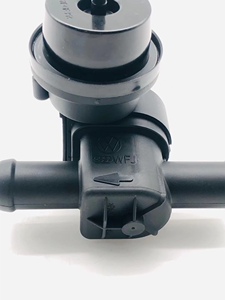 奥迪a4l暖风水阀