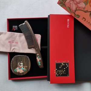 谭木匠正品丝韵流芳如樱天然木梳镜子随身礼盒镜梳套装礼物送女生