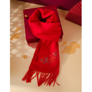 大红色羊毛围巾女士冬季2022新款妈妈本命年羊绒围脖过年中国春秋