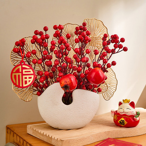 喜庆红色招财果仿真花摆设花瓶摆件客厅插花假花春节过新年装饰品