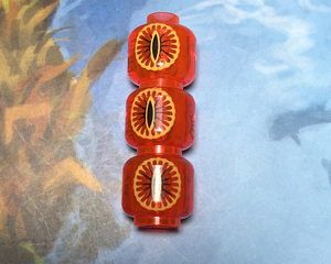 乐高lego 魔戒稀有配件 索伦之眼 3626cpb0935 lor064 79005