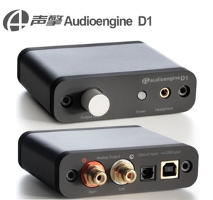 Audioengine/声擎 D1 便携迷你USB DAC解码器耳放一体机