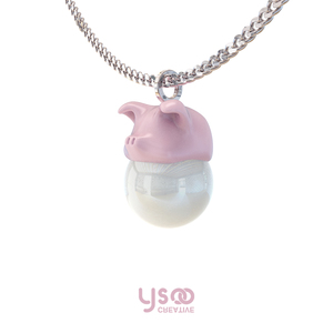 小粉猪趴珍珠/元术乐之ysoo小猪珍珠项链夏日有趣可爱锁骨链粉色