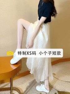 150小个子不规则网纱半身裙女夏季薄款高腰显瘦中长款a字仙女裙女