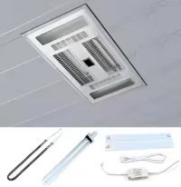 LED浴霸灯条超亮替换灯管碳纤维灯板贴片发光板改造配件浴室照明