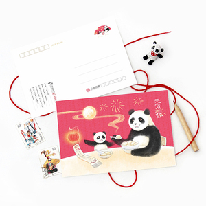 小林创意 个性 可爱 萌熊猫 原创 手绘 大熊猫 明信片十二款可选