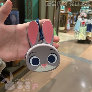 上海迪士尼国内代购疯狂动物城朱迪硅胶零钱包挂件包挂塑料钥匙圈
