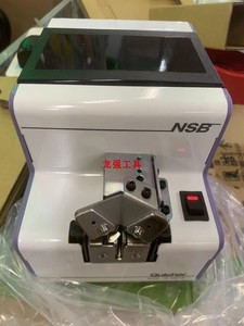 NSB螺丝机 大武螺丝机 SR17 SR23 SR30 NSB螺丝供料器高质量