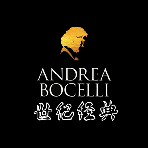 安德烈·波切利 Andrea·Bocelli THE CLASSICAL COLLECTION 7CD
