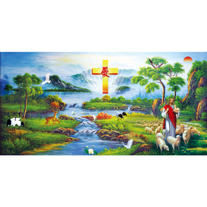 基督耶稣教墙贴画 牧羊抱羊海报 客厅装饰画教堂房间镇宅中堂挂画