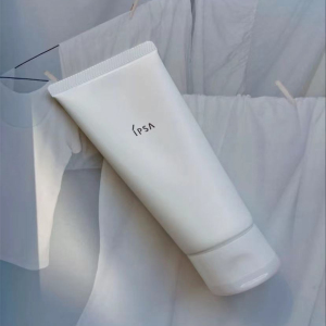 ipsa茵芙莎粘土泥膜清洁按摩面膜100g滋润肌肤保湿水润补水正品