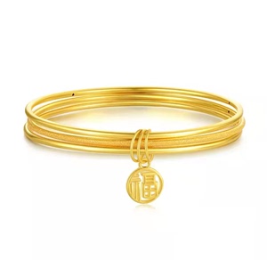 金六福珠宝手镯