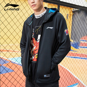 李宁篮球出场服cba球员热身定制连帽外套春秋训练跑步休闲运动服