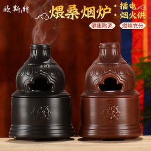 藏式煨桑炉 烟供火供陶瓷香炉 家用室内施食子香宝塔电子香炉摆件