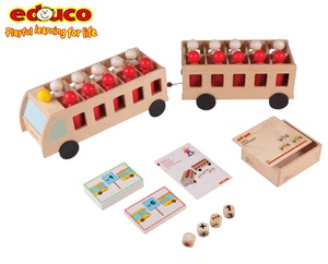 Educo大号小号数学巴士 儿童益智玩具幼儿园20以内加减数学教教具