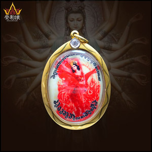 【火凤凰hx姐姐】龙普年/龙菩年超美 正牌泰国佛牌原版一期仅一尊