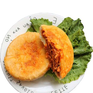 【郑州包邮】好思味馅饼照烧鸡肉饼肉夹馍烧饼半成品120个 运费议