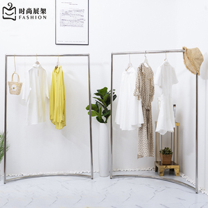 定制服装店展示架不锈钢银色镜面圆管挂衣架落地式女装弧形侧挂架