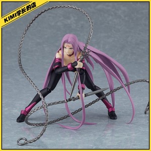 maxfactory figma fate rider2.0 r姐 美杜莎 手办 补款