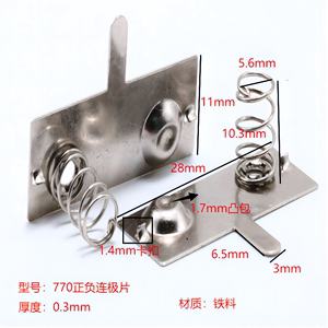 DIY现货5号7号电池弹簧片 AA AAA电池弹片 电池盒连 接接触片