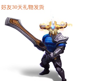 dota2 斯温ti10不朽二2/流浪sven新不朽/守夜苦旅/头部