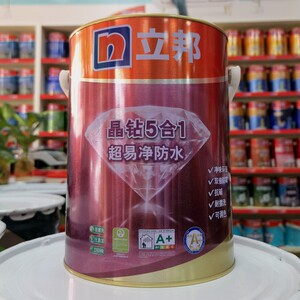 立邦晶钻5合1超易净防水乳胶漆内墙漆净味环保防霉抗碱耐擦洗涂料