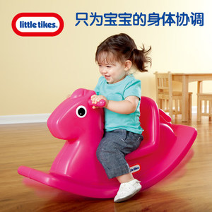 美国小泰克幼儿摇马塑料儿童摇椅玩具宝宝木马1-3周岁生日礼物