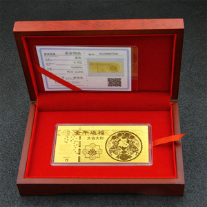牛年金钞999足金新年黄金礼品送礼压岁钱红包2021春节金条纪念币