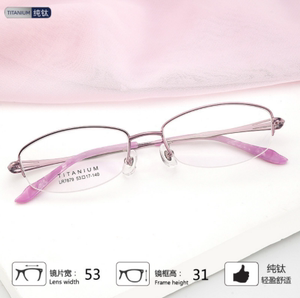 女款超轻纯钛半框简约眼镜配近视眼镜防蓝光变色0-100-200-1000度