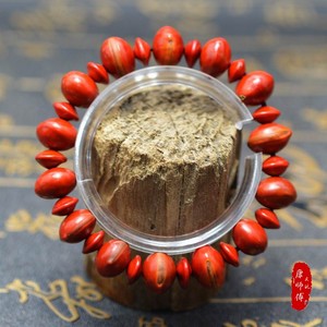 血菩提手串 红木鱼果手串 手链 相思豆手串 佛珠 日进斗金 乾坤袋