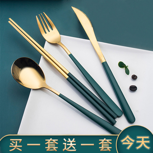 韩式ins不锈钢勺筷套装网红牛排刀叉家用西餐餐具刀叉勺三件套