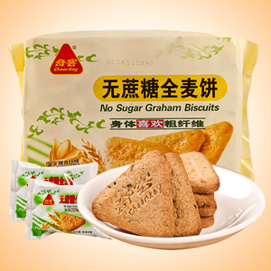 【奇客五谷杂粮全麦饼干】奇客五谷杂粮全麦饼干品牌,价格 阿里巴巴