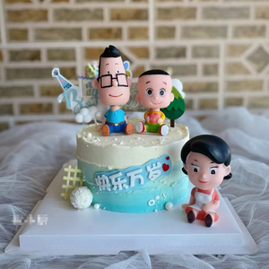 卡通周岁宝宝蛋糕装饰摆件儿童大头儿子小头爸爸一家满月生日插件
