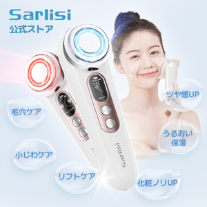 日本代购 SARLISI 美容仪美颜器离子导出RF射频微电流超脉冲xp122
